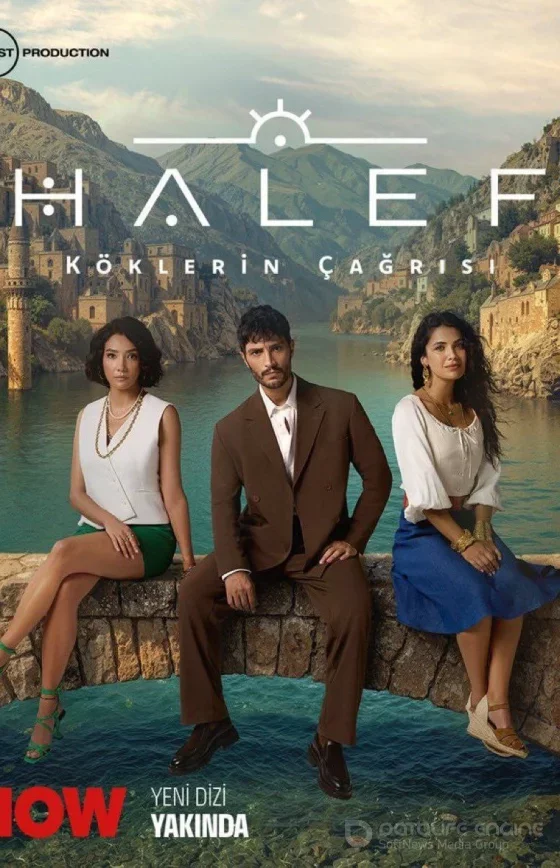 Преемник: зов предков турецкий сериал