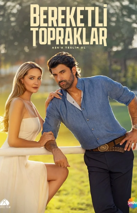 Плодородные земли 2025 турецкий сериал