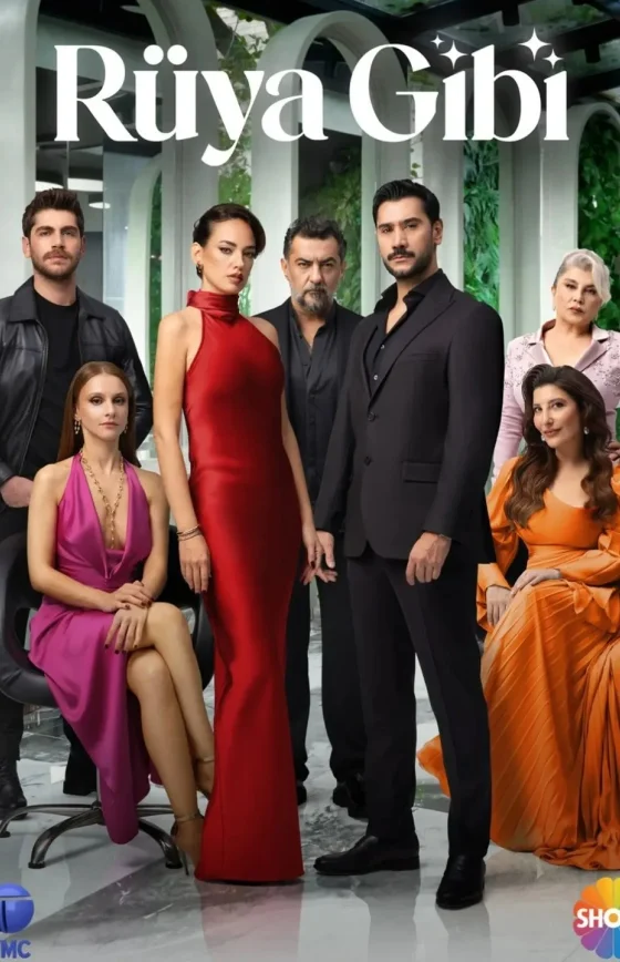 Словно сон/Rüya Gibi турецкий сериал